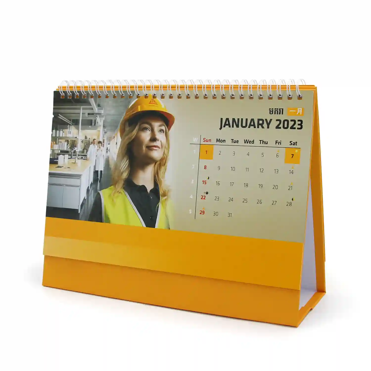 Calendario de escritorio 20.5x16cm_0 Calendario de escritorio 20.5x16cm (7 hojas) personalizado con tu logo