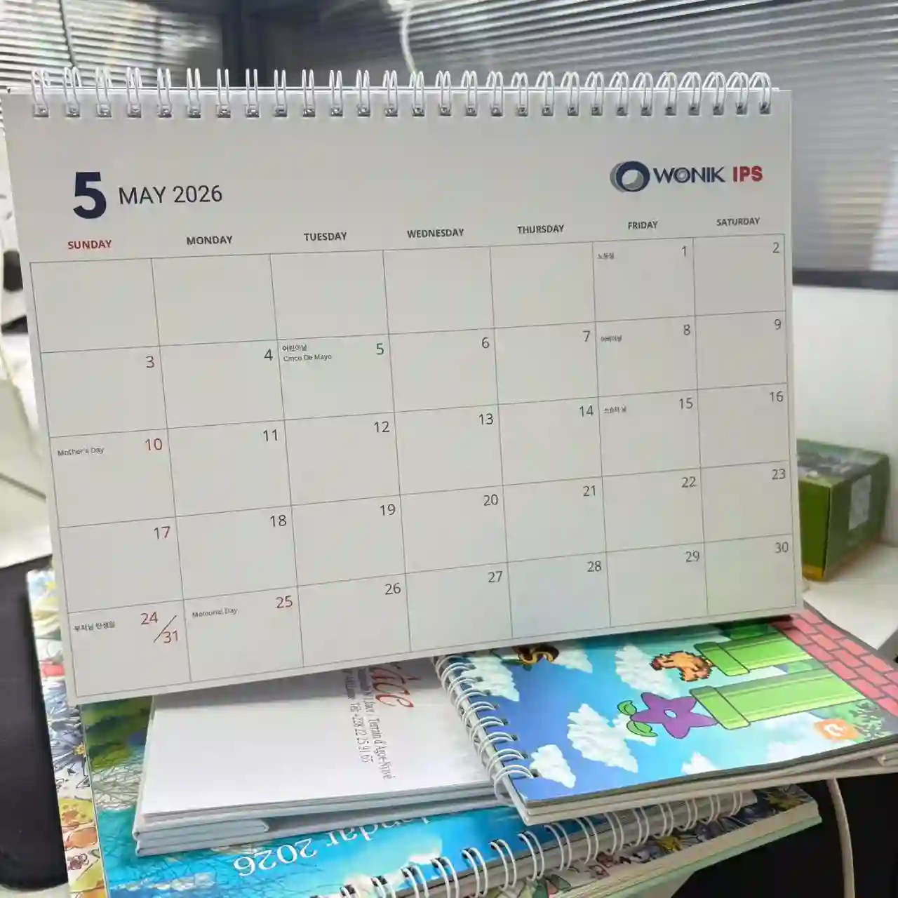 Inicio 21 calendario de escritorio